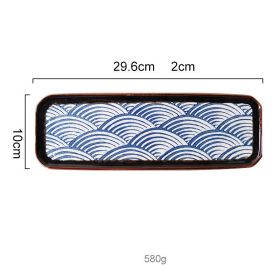 Japanese Style Ceramic Hefeng Seasoning Pot Set Restaurant Household (Option: Large rectangular tray)