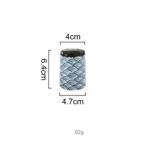 Japanese Style Ceramic Hefeng Seasoning Pot Set Restaurant Household (Option: Pepper bottle)