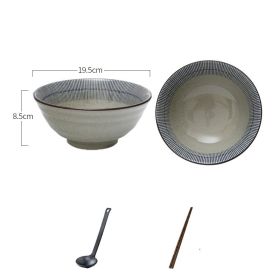 Japanese Ceramic Bowl Commercial Large Ramen (Option: 8inch blue rain set)