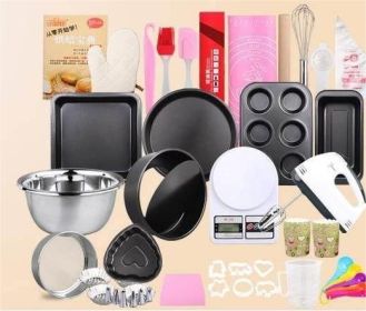 Baking Tools Oven Cake Mold Pan Full Set Pizza Plate (Option: C)
