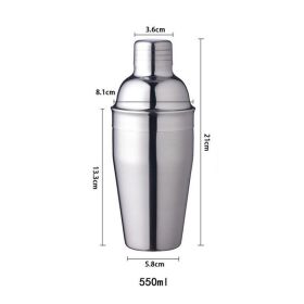 Stainless Steel Cocktail Shaker (Option: Single550)