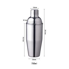 Stainless Steel Cocktail Shaker (Option: Single750)